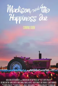 Мэдисон и банка счастья (фильм 2021)