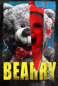 Бэрри (фильм 2021)