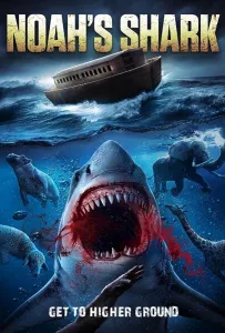 Ноева акула (фильм 2021)