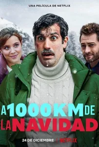 В тысяче километров от Рождества (фильм 2021)