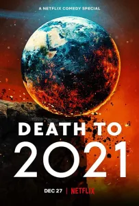 Смерть в 2021 году (фильм 2021)