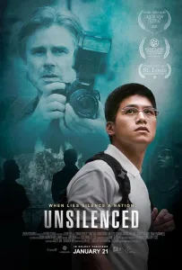 Безмолвный (фильм 2021)