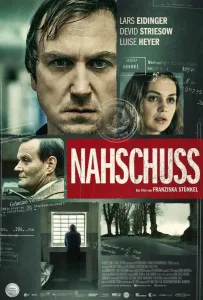 Последний приговор (фильм 2021)