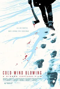 Дуновение холодного ветра (фильм 2022)