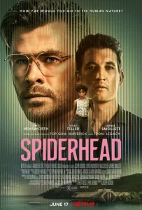 Спайдерхед (фильм 2022)