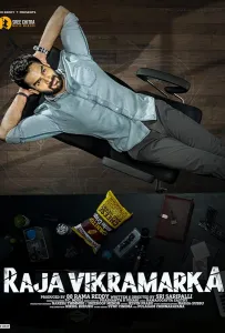 Раджа Викрамарка (фильм 2021)