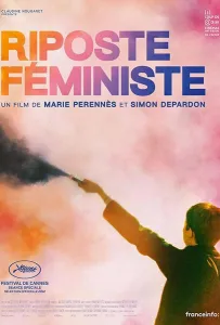 Феминистский ответ (фильм 2022)