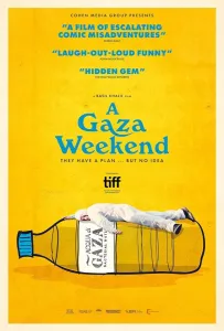 Уикенд в Газе (фильм 2022)