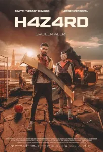 Азарт (фильм 2022)