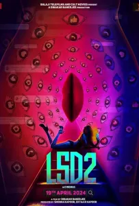 Любовь, секс и обман 2 (фильм 2024)