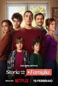 История моей семьи (сериал 2025)