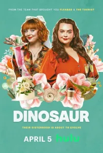 Динозавр (сериал 2024)