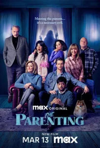 Родительство (фильм 2025)