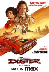 Дастер (сериал 2025)