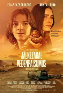 После нас, потоп (фильм 2024)