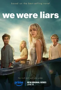 Мы были лжецами (сериал 2025)