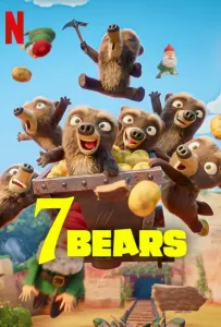 7 медведей (мультсериал 2025)