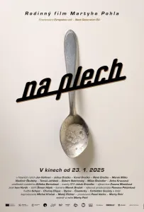 Подсчитай дозу (фильм 2025)