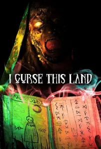 Я проклинаю эту землю (фильм 2024)