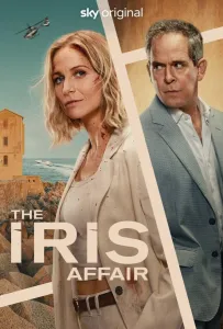 Айрис (сериал 2025)