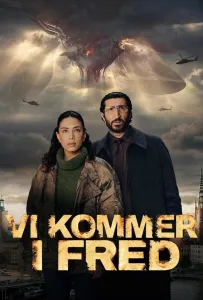 Мы пришли с миром (сериал 2025)