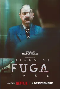 Состояние фуги 1986 (сериал 2025)