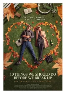 10 свиданий (фильм 2020)