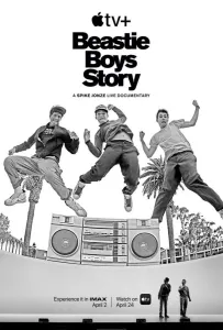 История Beastie Boys (фильм 2020)