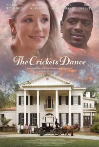 Танец сверчков (фильм 2020)
