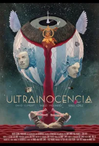 Ультраневинность (фильм 2020)