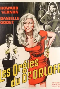 Загадочный гроб (фильм 1967)