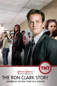 Триумф: История Рона Кларка (фильм 2006)