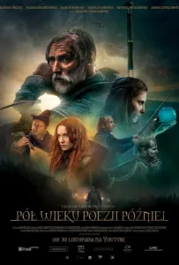 На полвека поэзии позже / Полвека поэзии спустя (фильм 2019)
