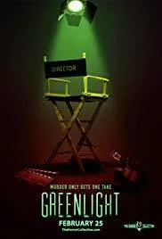 Зеленый свет (фильм 2019)