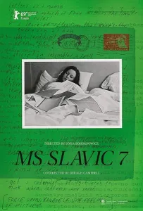 МС Славик 7 (фильм 2019)