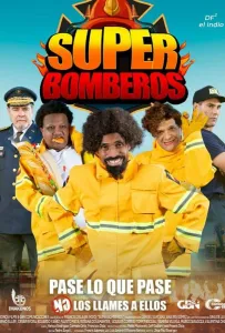 Супер пожарные (фильм 2019)