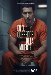 В камере смертников (сериал 2019)