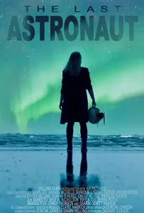 Последний астронавт (фильм 2019)