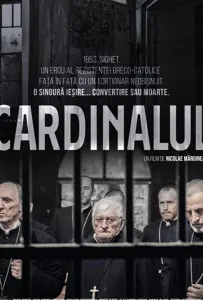 Кардинал (фильм 2019)