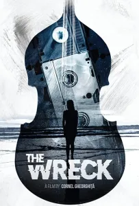 Обломки (фильм 2019)