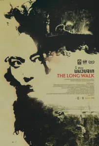 Долгая прогулка (фильм 2019)