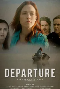 Отправление (фильм 2019)