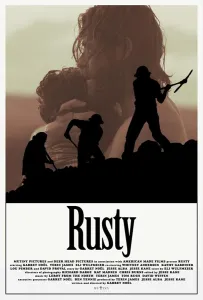 Расти (фильм 2019)