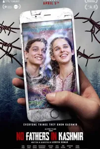 В Кашмире отцов не осталось (фильм 2019)