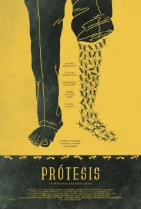Протез (фильм 2019)