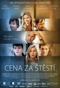 Цена счастья (фильм 2019)