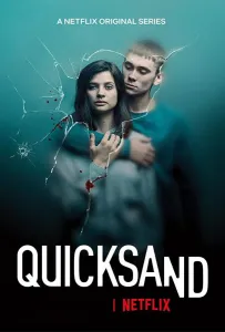 Зыбучий песок (сериал 2019)